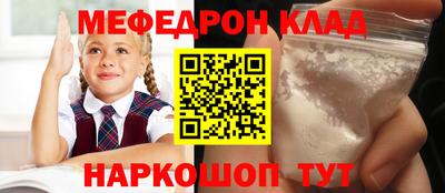 мдпв Иваново