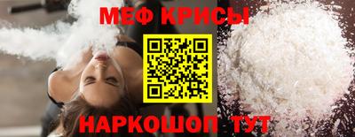 мдпв Иваново