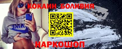 альфа пвп Ивантеевка