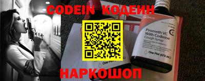прущая мука Ижевск
