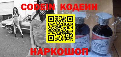 альфа пвп Ивантеевка