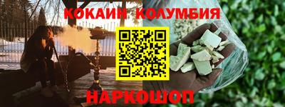 альфа пвп Ивантеевка