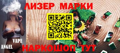 прущая мука Ижевск