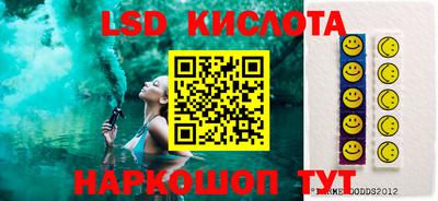 мдпв Иваново