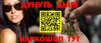 альфа пвп Ивантеевка