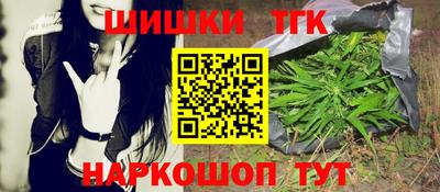 альфа пвп Ивантеевка