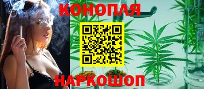 прущая мука Ижевск