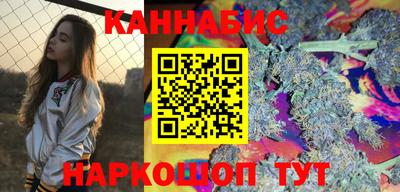 альфа пвп Ивантеевка