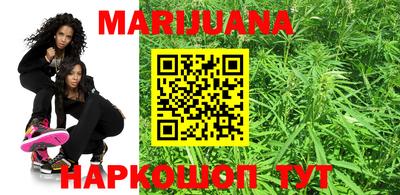 прущая мука Ижевск