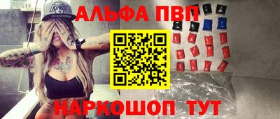 прущая мука Ижевск