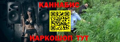 прущая мука Ижевск