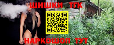 альфа пвп Ивантеевка