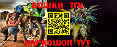 прущая мука Ижевск