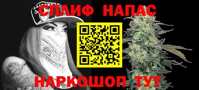 прущая мука Ижевск