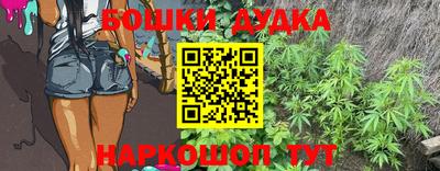 альфа пвп Ивантеевка