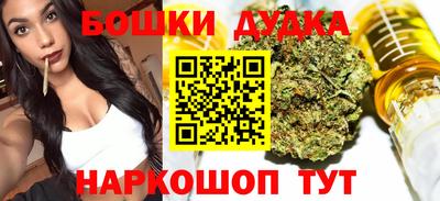 мдпв Иваново