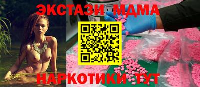 мдпв Иваново