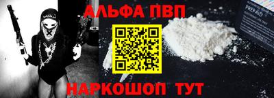 мдпв Иваново