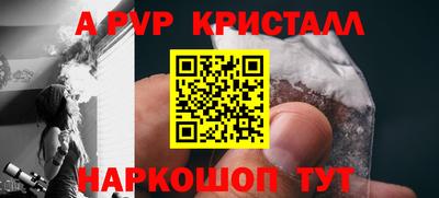 мдпв Иваново