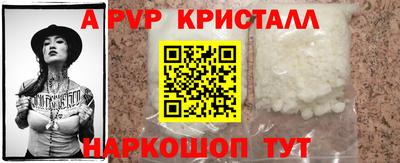 прущая мука Ижевск
