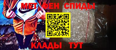 мдпв Иваново