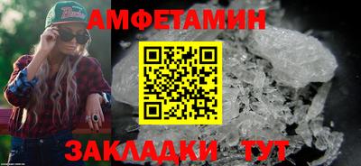 мдпв Иваново