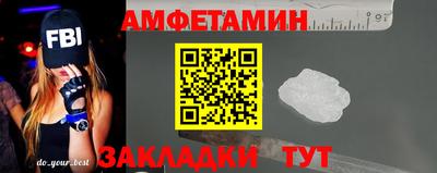 мдпв Иваново