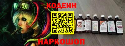 мдпв Иваново