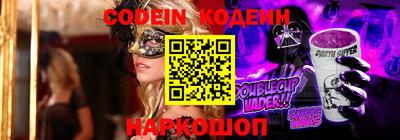 прущая мука Ижевск