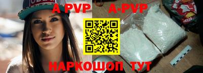 мдпв Иваново