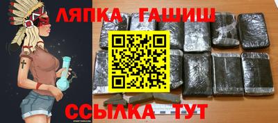 прущая мука Ижевск