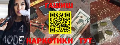 мдпв Иваново