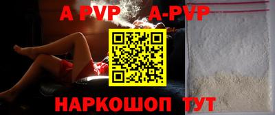 мдпв Иваново