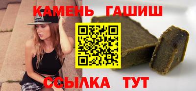 прущая мука Ижевск