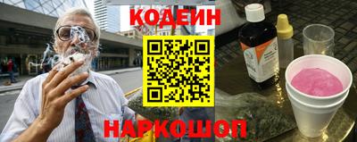 прущая мука Ижевск